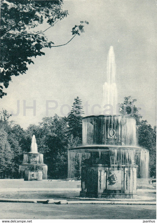 The Roman Fountains - Petrodvorets reborn from the ashes - 1970 - USSR Russia - unused - JH Postcards