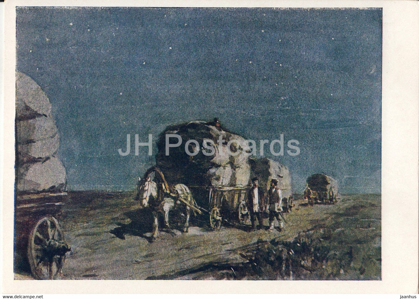 Works by Russian Writer Chekhov - Steppe - horse carriage - illustration - 1959 - Russia USSR - unused - JH Postcards
