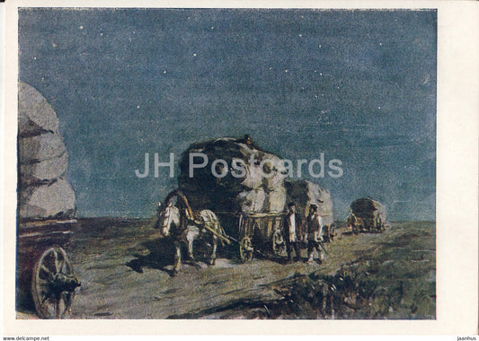 Works by Russian Writer Chekhov - Steppe - horse carriage - illustration - 1959 - Russia USSR - unused - JH Postcards
