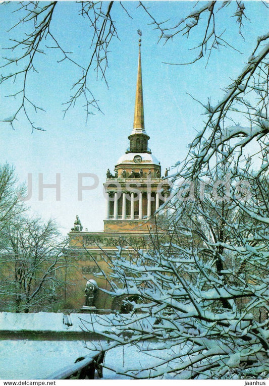 Admiralty - Leningrad - St. Petersburg - 1 - 1986 - Russia USSR - unused - JH Postcards