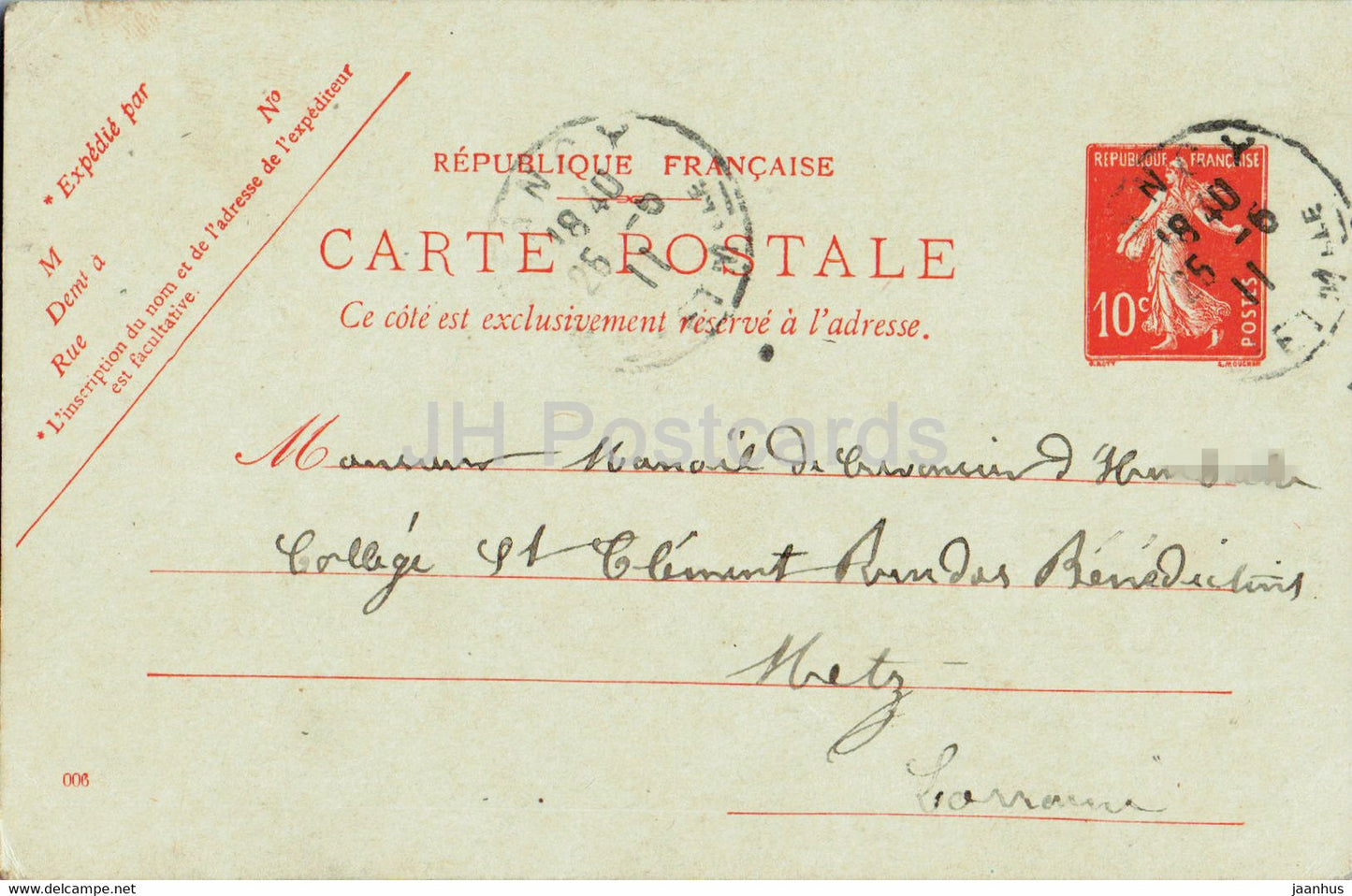 Carte Postale - postal stationery - old postcard - 1911 - France - used - JH Postcards