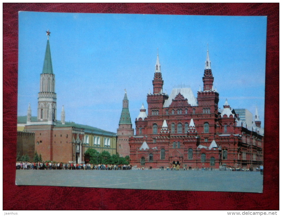 Red Square - historical museum building - Moscow - 1982 - Russia - USSR - unused - JH Postcards