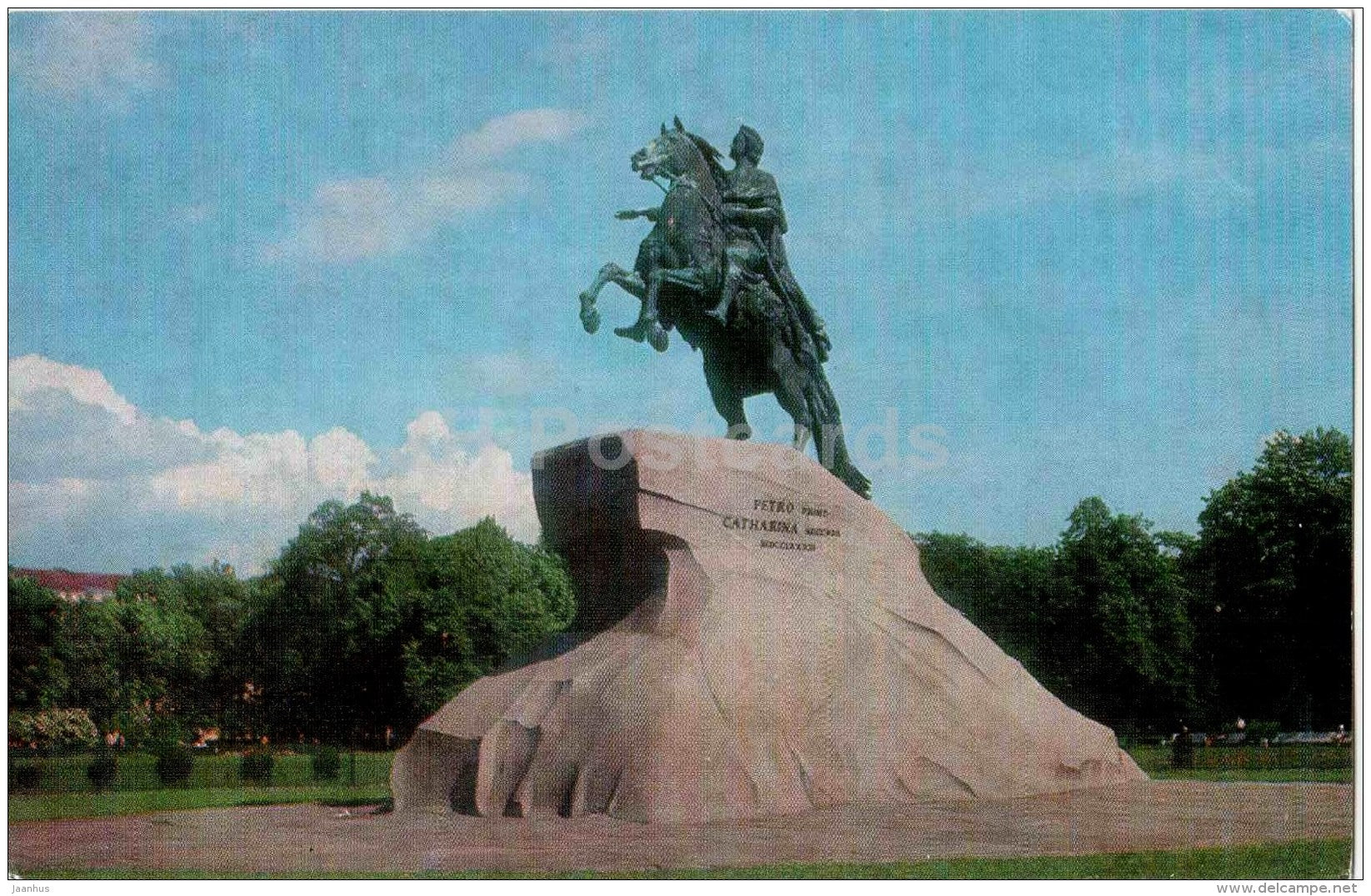monument to Peter the Great - Bronze Horseman - horse - Leningrad - St. Petersburg - 1975 - Russia USSR - unused - JH Postcards