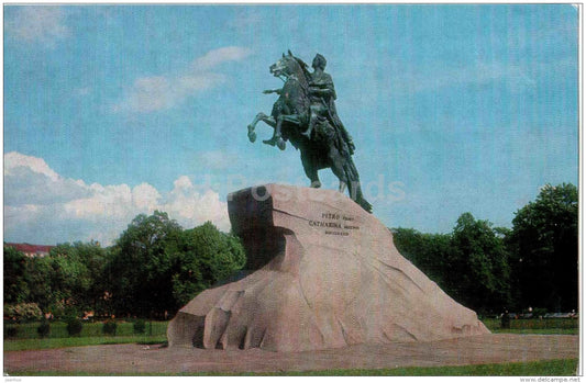 monument to Peter the Great - Bronze Horseman - horse - Leningrad - St. Petersburg - 1975 - Russia USSR - unused - JH Postcards