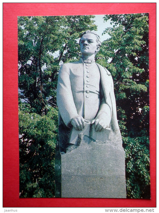 monument to Lenin , schoolboy - Ulyanovsk - Simbirsk - 1984 - Russia USSR - unused - JH Postcards