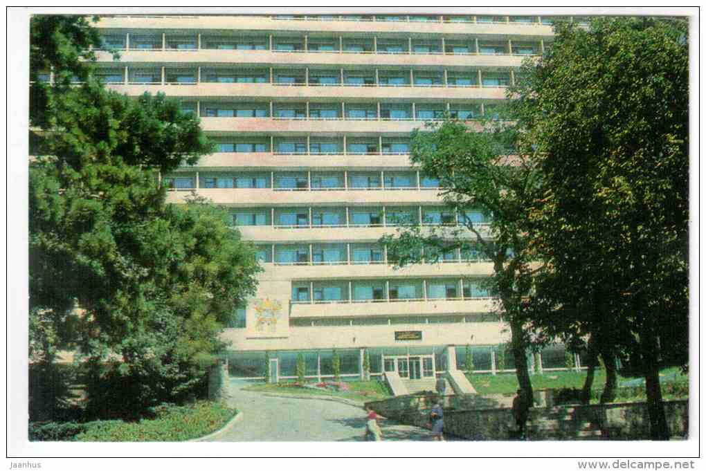 sanatorium Svetlana - Zheleznovodsk - 1980 - Russia USSR - unused - JH Postcards