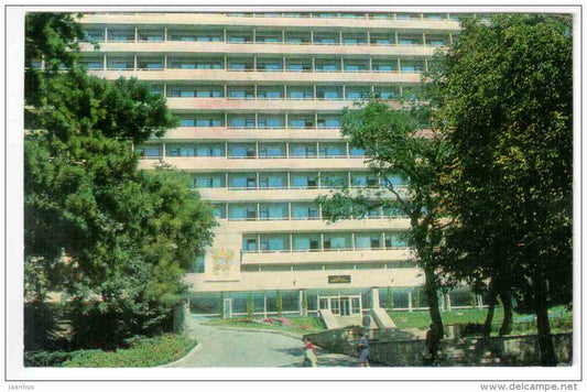 sanatorium Svetlana - Zheleznovodsk - 1980 - Russia USSR - unused - JH Postcards