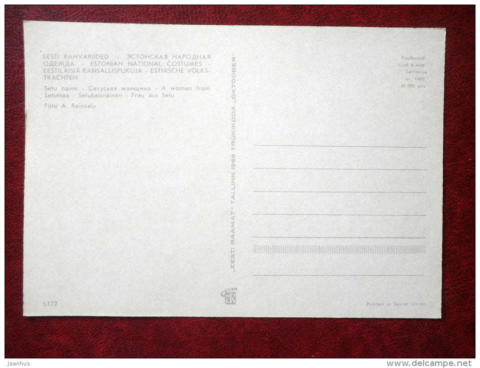Estonian Folk Costumes - a woman from Setumaa - 1969 - Estonia USSR - unused - JH Postcards