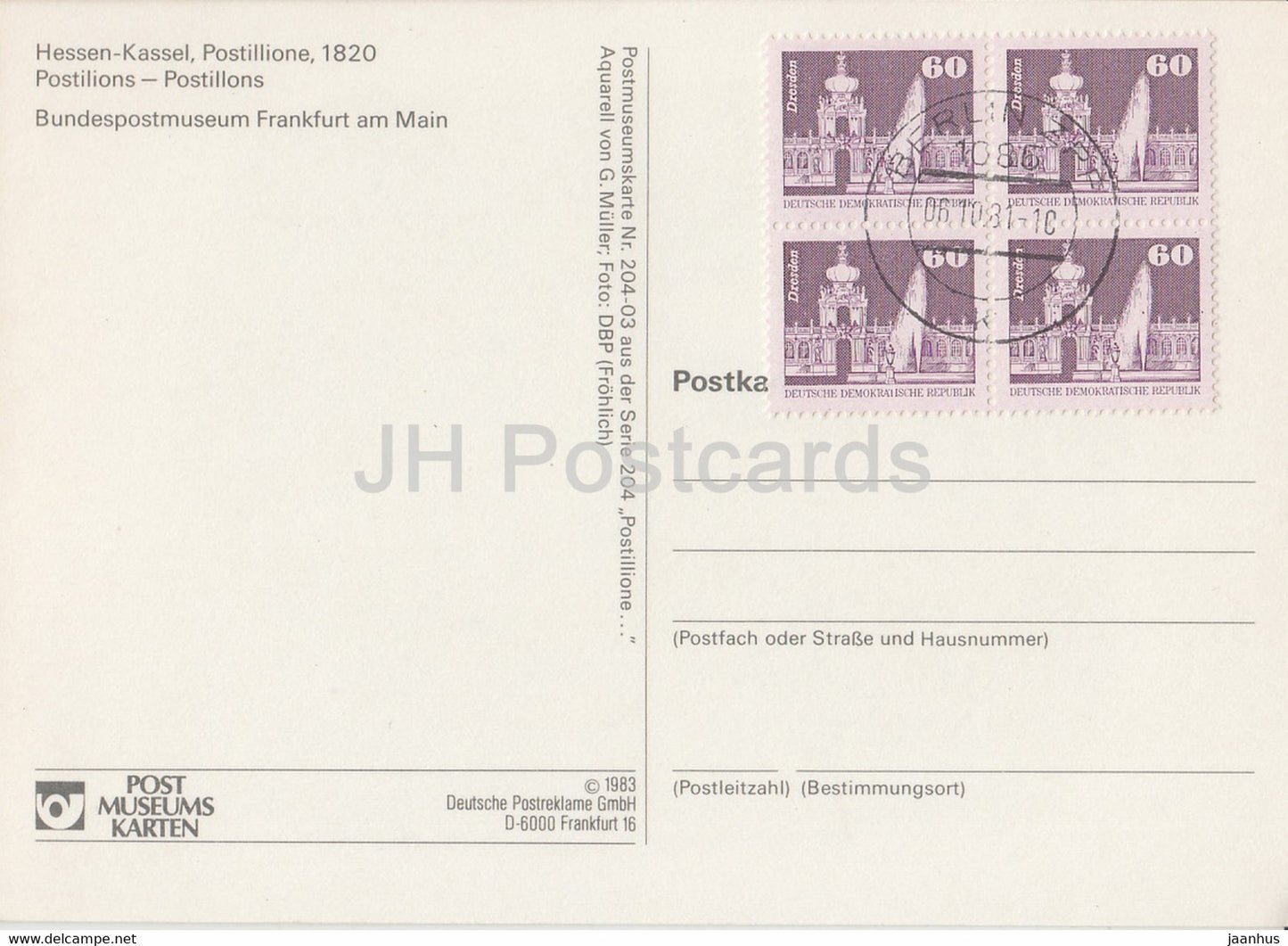 Hessen Kassel - Postillione - Postmen - Mail Service - 1983 - Germany - unused