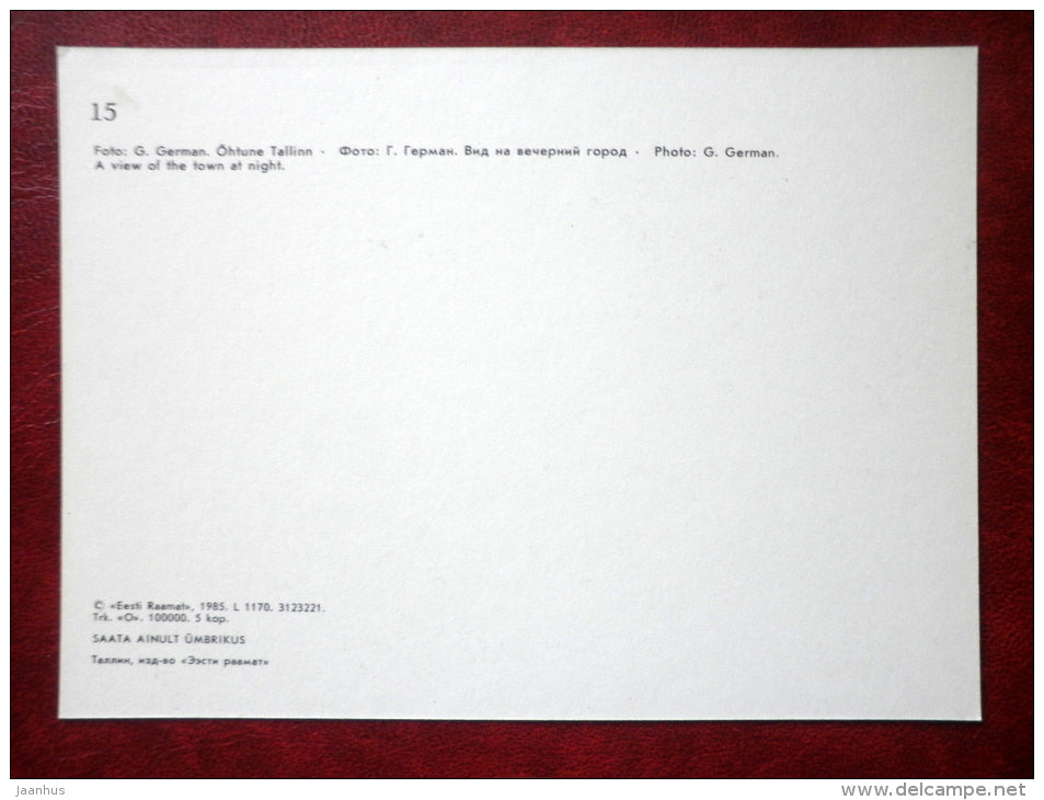 A View of the Town at night - Tallinn - 1985 - Estonia USSR - unused - JH Postcards