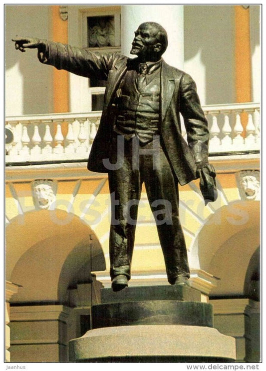 monument to Lenin in front of Smolny - Leningrad - St. Petersburg - postal stationery - 1980 - Russia USSR - unused - JH Postcards