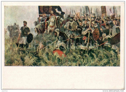 painting by A. Bubnov - Morning on the Kulikovo Field - warriors - russian art - unused - JH Postcards