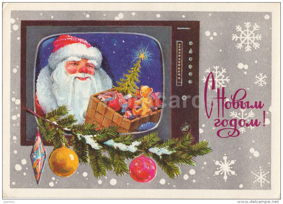 New Year greeting card by V. Lebedev - 2 - Santa Claus - Ded Moroz - TV - postal stationery - 1977 - Russia USSR - used - JH Postcards