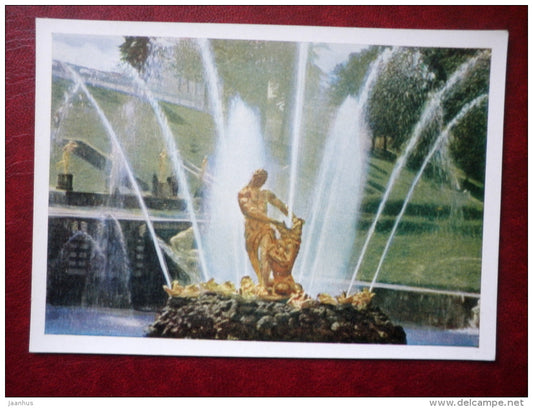 Samson fountain - Petrodvorets  - 1961 - Russia USSR - unused - JH Postcards