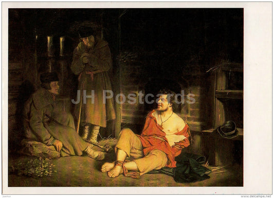 painting by V. Perov - Inveterate , 1873 - Russian art - 1989 - Russia USSR - unused - JH Postcards