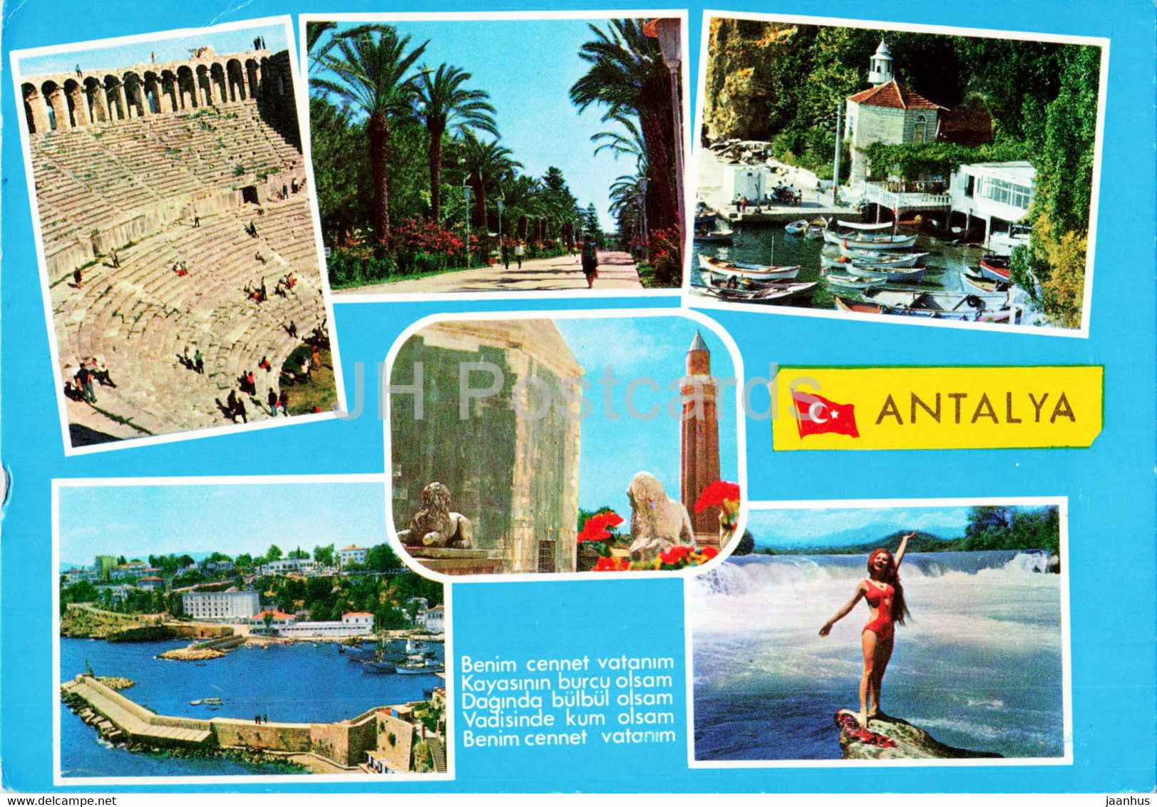 Antalya - multiview - AND - 1986 - Turkey - used - JH Postcards