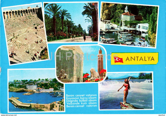 Antalya - multiview - AND - 1986 - Turkey - used - JH Postcards