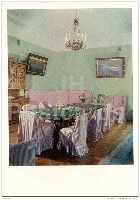 Estate - Dining Room - Lenin House Museum in Gorki - Gorki Leninskiye - 1969 - Russia USSR - unused - JH Postcards