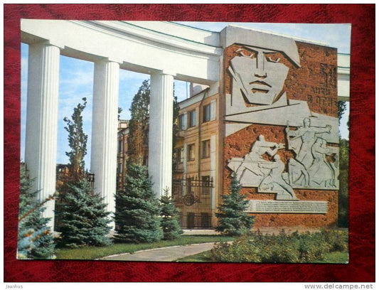 Volgograd - Pavlov House - 1972 - Russia - USSR - unused - JH Postcards