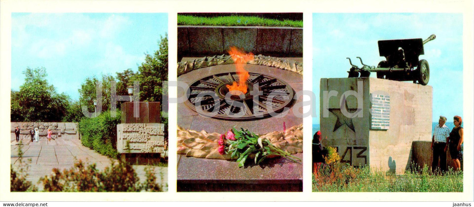 Kamianske - war cemetery - monument at the site of the crossing of the Dnieper - cannon - 1977 - Ukraine USSR - unused - JH Postcards