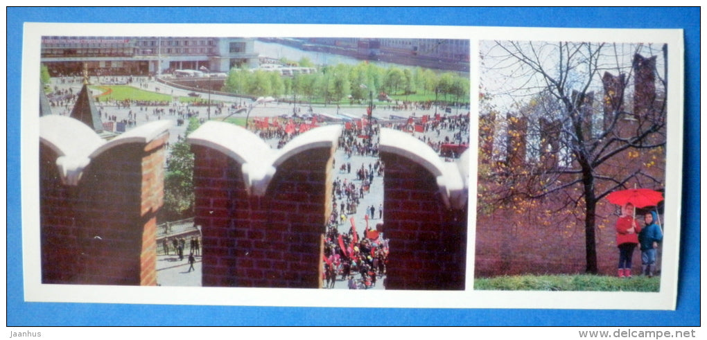 Spasskaya Tower , Kremlin wall - Moscow Kremlin - 1978 - Russia USSR - unused - JH Postcards