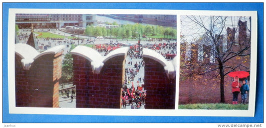 Spasskaya Tower , Kremlin wall - Moscow Kremlin - 1978 - Russia USSR - unused - JH Postcards