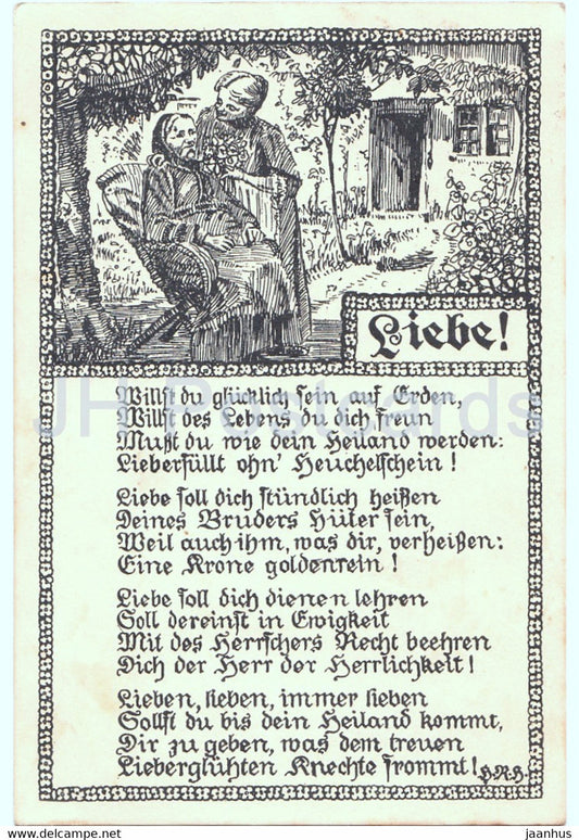 Liebe - lyrics - old postcard - Switzerland - 1920 - used - JH Postcards