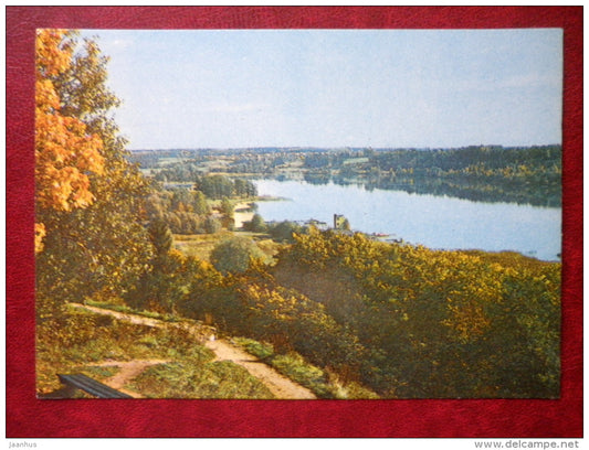 lake Viljandi - Viljandi - 1982 - Estonia USSR - unused - JH Postcards