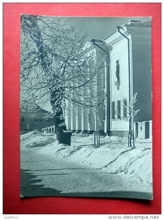 Sport Hall - Viljandi - 1965 - Estonia USSR - unused - JH Postcards