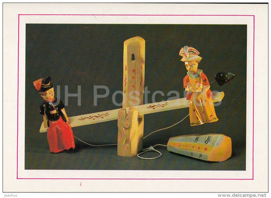 Painted Carved Wooden Swings , 1986 - Russian Folk Toy - 1988 - Russia USSR - unused - JH Postcards