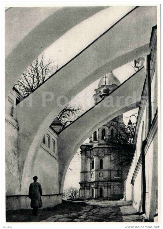 Arches of the Facade of the former printing shop - Kyiv-Pechersk Reserve - 1966 - Ukraine USSR - unused - JH Postcards