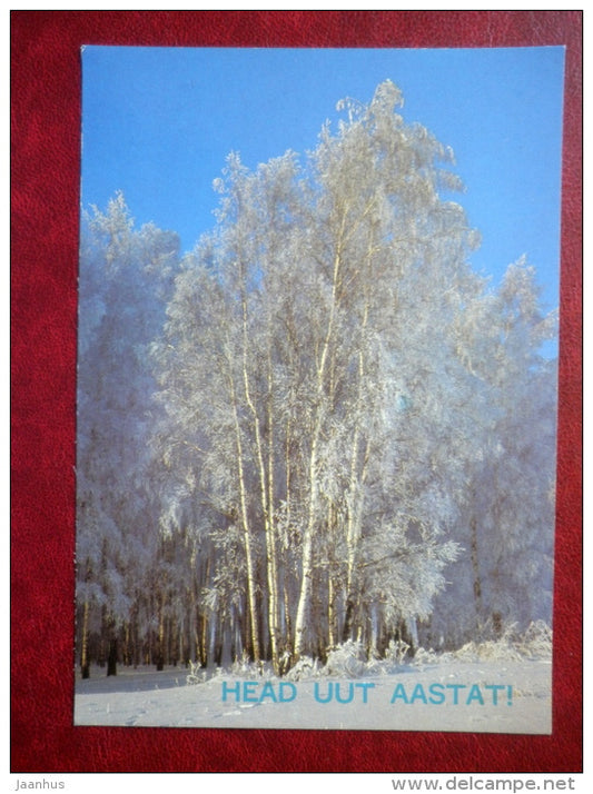 New Year Greeting card - birch trees - winter - 1988 - Estonia USSR - used - JH Postcards