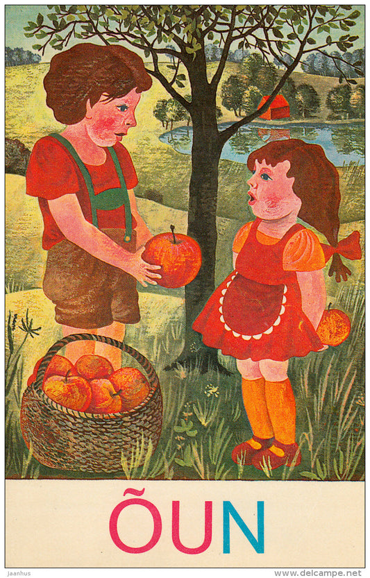 apples - girl - boy - I am Reading - Teaching reading to children by J. Tammsaar - 1980 - Estonia USSR - unused - JH Postcards