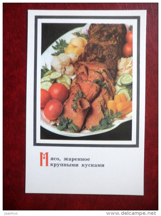grilled meat - Russian Cuisine - 1987 - Russia USSR - unused - JH Postcards