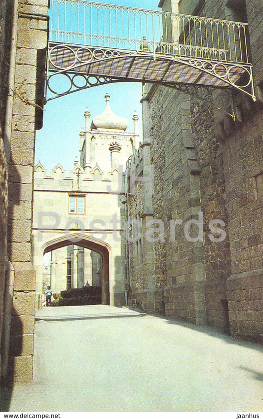 Small bridge over Shuvalovsky passage - Alupka Palace Museum - Crimea - 1990 - Ukraine USSR - unused - JH Postcards
