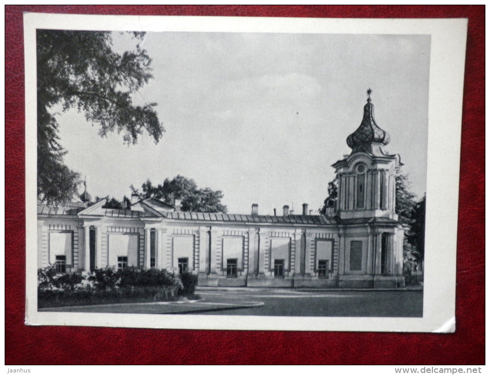 Smolny Convent - Leningrad - St. Petersburg - 1964 - Russia USSR - unused - JH Postcards