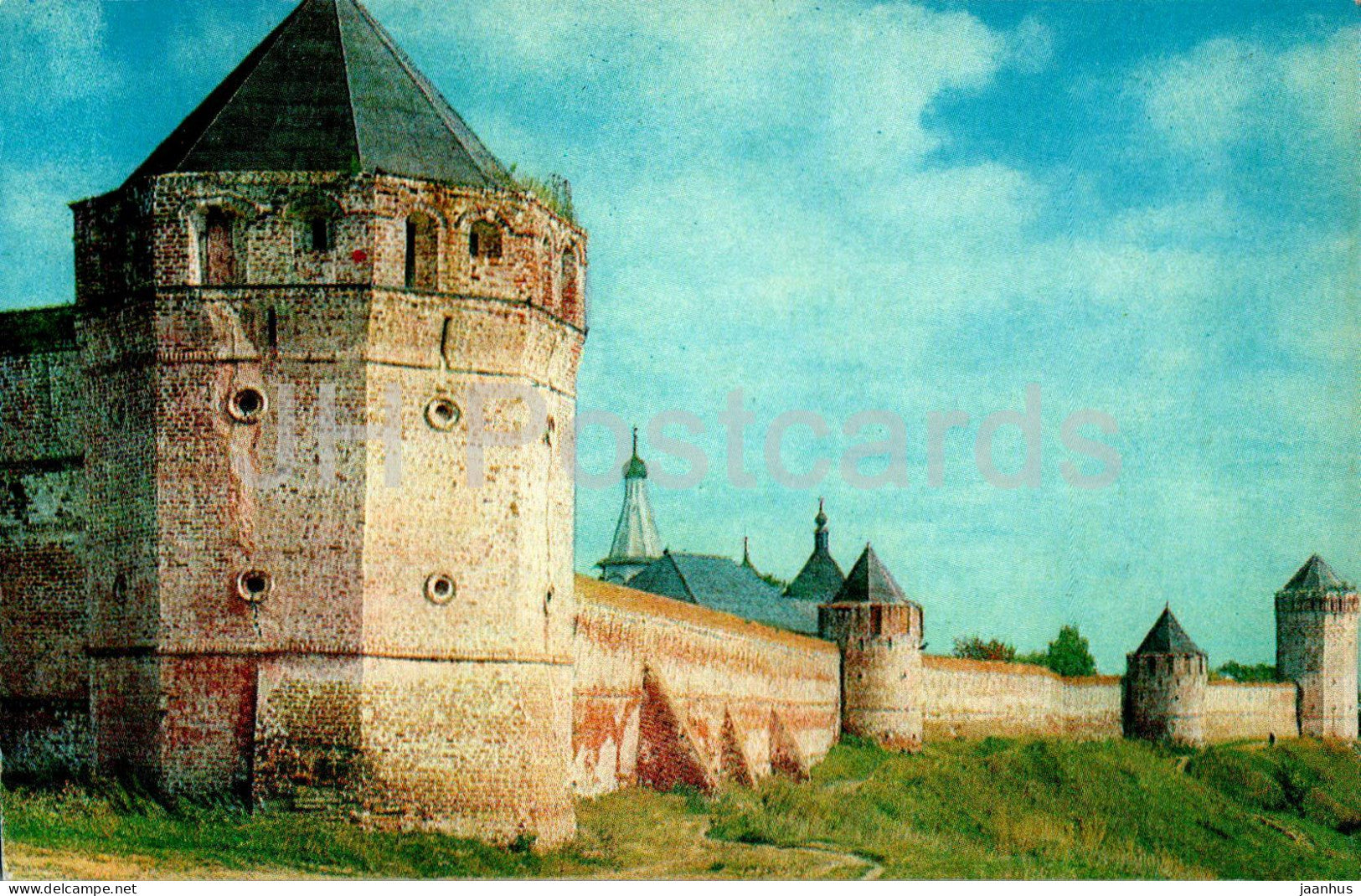 Suzdal - Fortifications of the Saviour St Euphimi Monastery - 1979 - Russia USSR - unused - JH Postcards