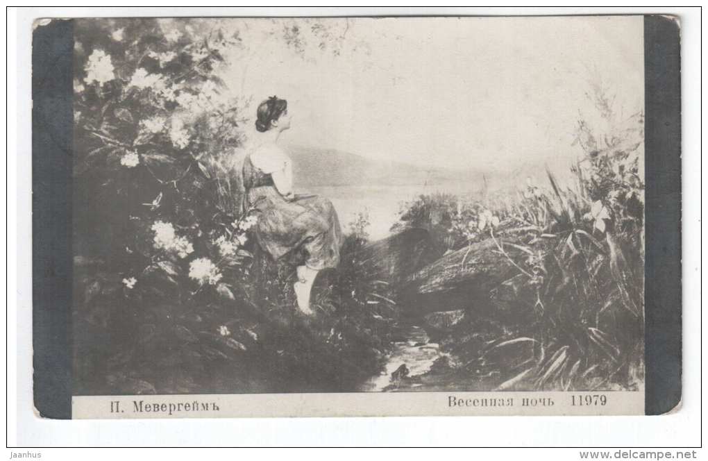 painting by P. Meyerheim - Spring Night - Young  Woman - 11979 - circulated in Tsarist Russia 1913 - used - JH Postcards