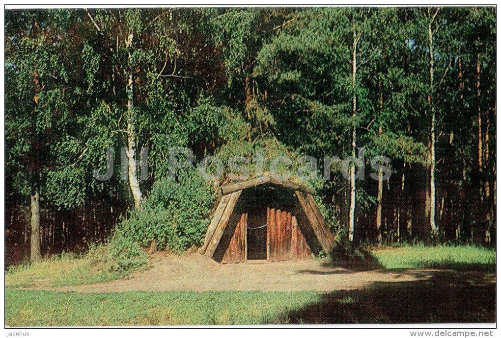 hut at the Perovo Lake - Lenin resting place - Shushenskoye - 1983 - Russia USSR - unused - JH Postcards