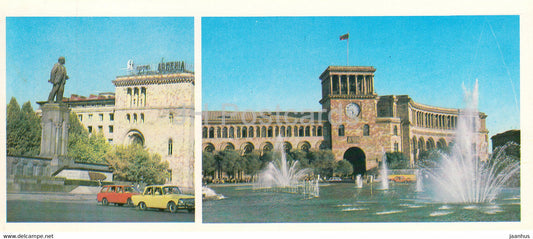 Yerevan - monument to Lenin - Government House - fountain - 1981 - Armenia USSR - unused - JH Postcards