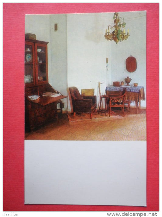 one of the rooms of the house - Pushkin State Museum-Reserve Mikhailovskoye - 1969 - Russia USSR - unused - JH Postcards