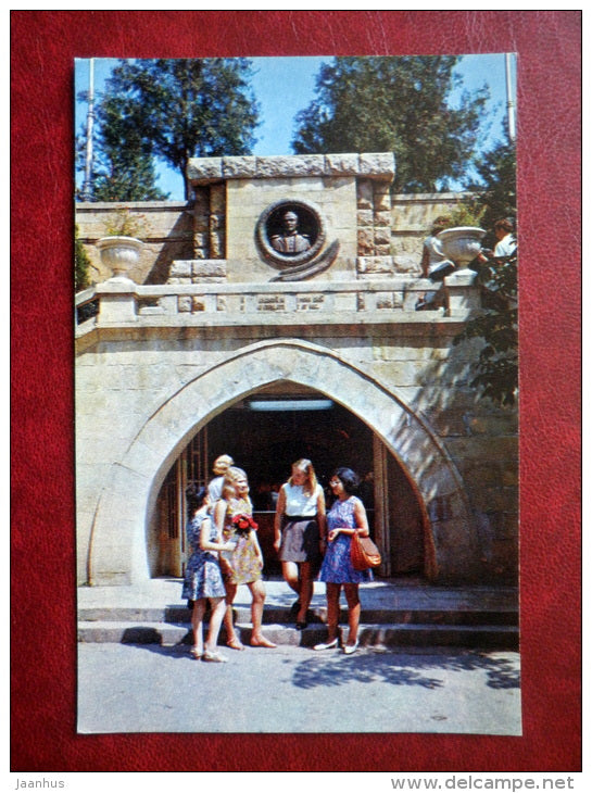 Lermontov observing site - Kislovodsk - 1971 - Russia USSR - unused - JH Postcards