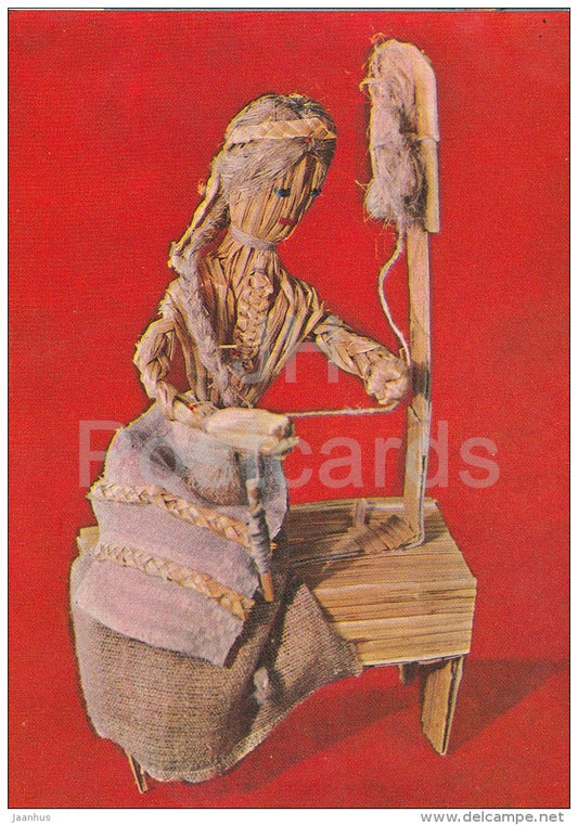 Spinner - Belarusian Straw Toys - 1974 - Russia USSR - unused - JH Postcards