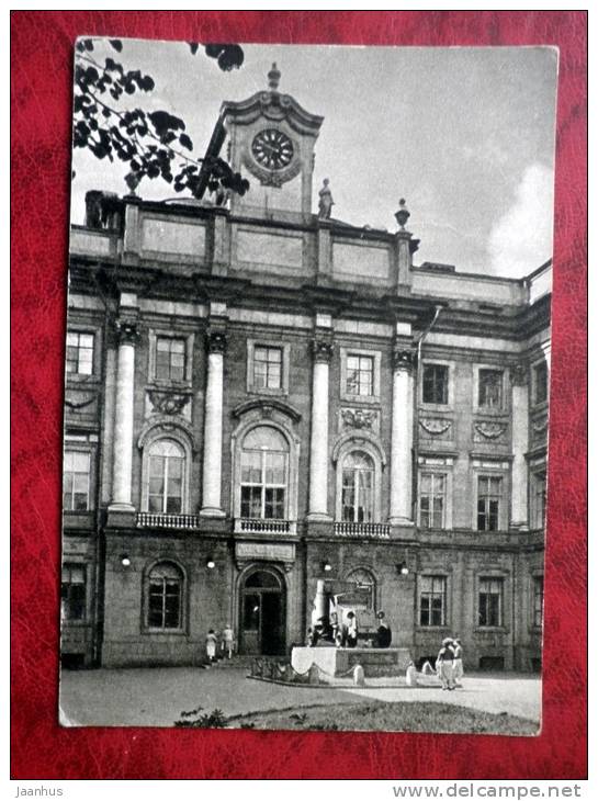 Leningrad - St. Petersburg - Branch of Central Lenin Museum - 1959 - Russia - USSR - unused - JH Postcards