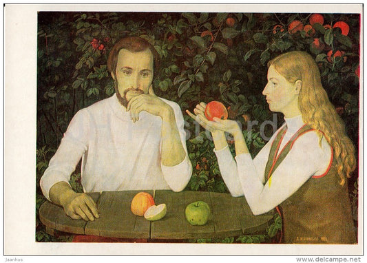 painting by D. Zhilinsky - Summer . Family of Artists Ivanov´s , 1976 - Russian art - Russia USSR - 1986 - unused - JH Postcards