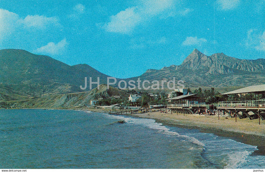 Planerskoe - Koktebel - The Beach - Crimea - 1974 - Ukraine USSR - unused - JH Postcards