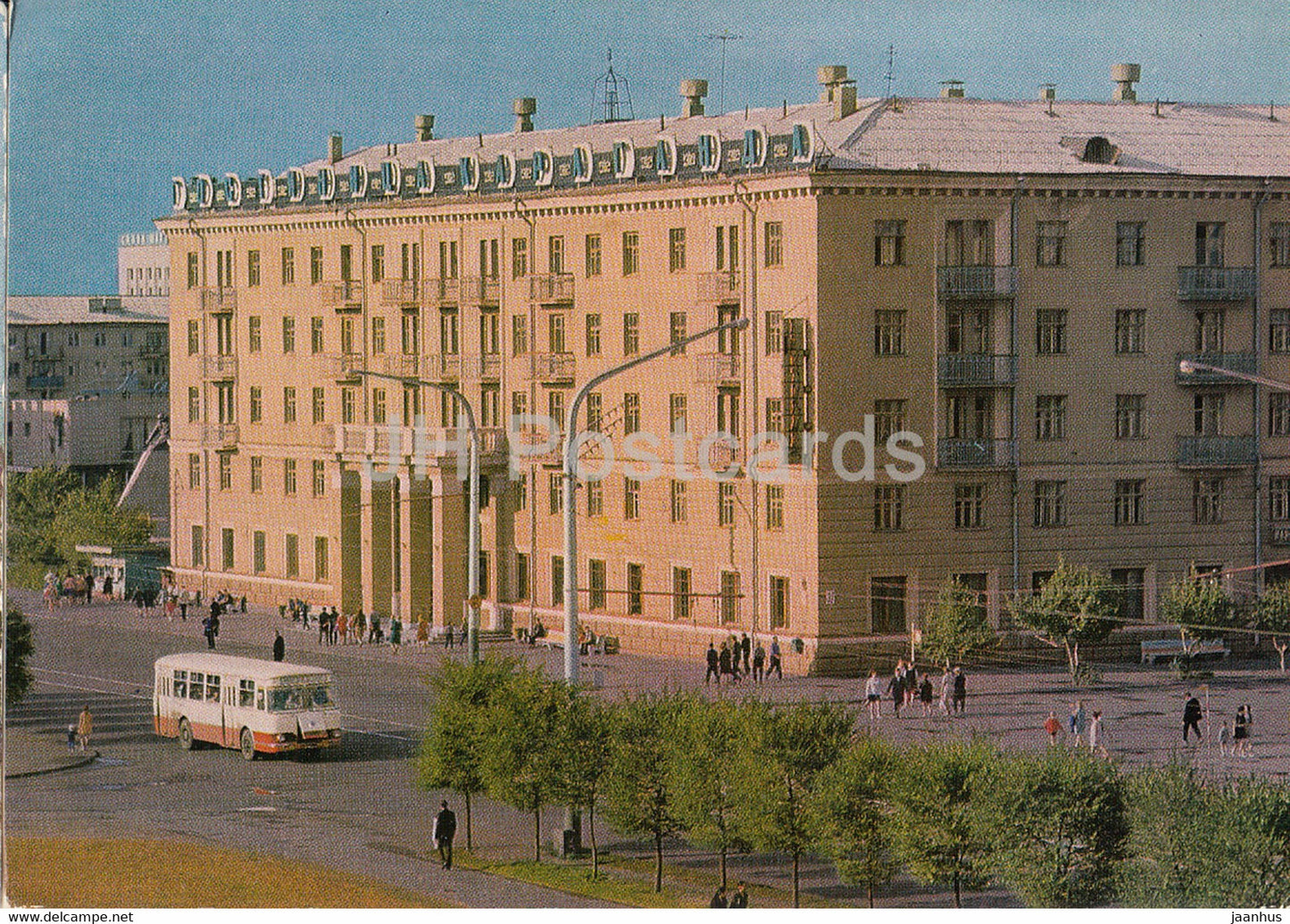 Karaganda - Karagandy - hotel - bus - postal stationery - 1976 - Kazakhstan USSR - unused - JH Postcards