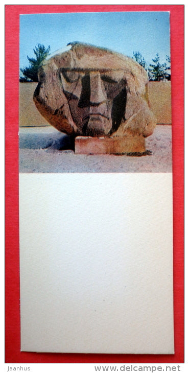 monument to the liberators of Neringa - Neringa - mini format card - 1970 - USSR Lithuania - unused - JH Postcards