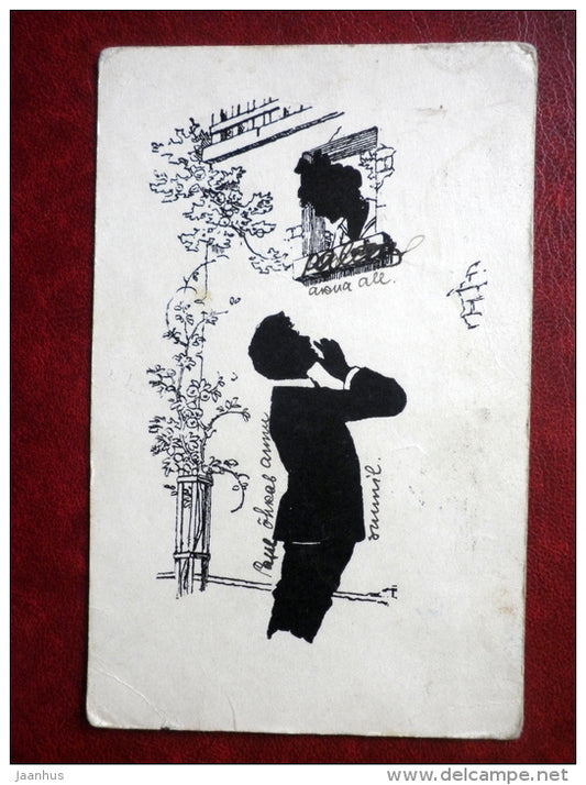 man and woman - man by the window - circulated in 1928 - Estonia - used - JH Postcards