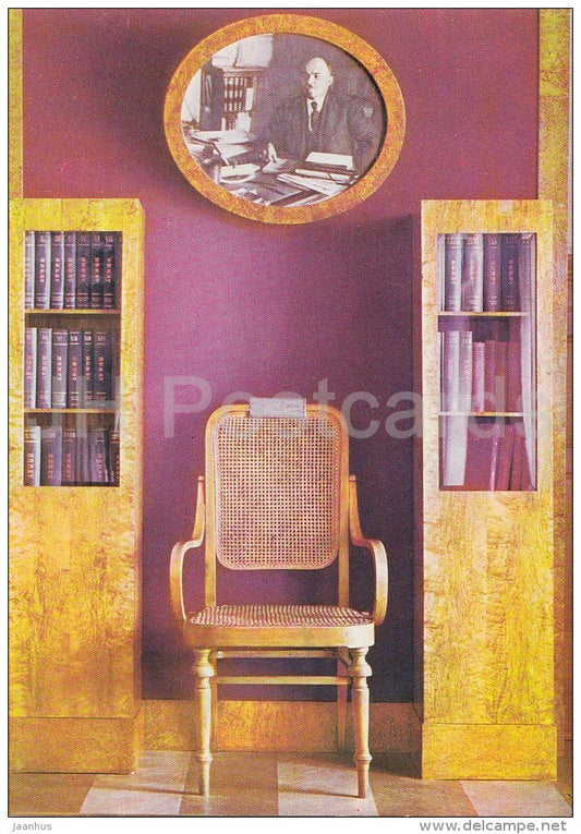 The Chair - Office and apartment of Lenin in the Kremlin - Moscow - Russia USSR - 1969 - unused - JH Postcards